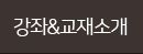 &Ұ