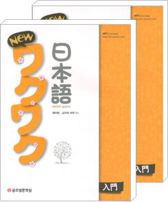 NEW ͲٿͲ Ϻ Թ(Ű)